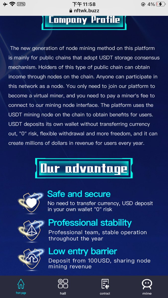 More and more people participate in the activity. I also like this activity very much. I recommend it very much.