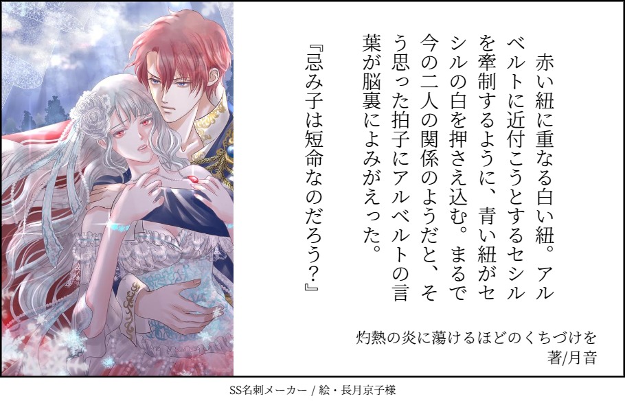 ハッピーエンド 4話 最新情報まとめ みんなの評価 レビューが見れる ナウティスモーション