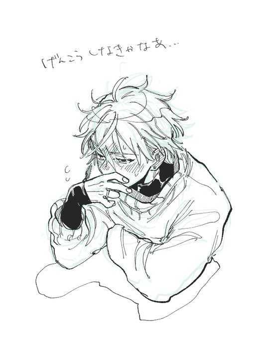 log1 斑千 