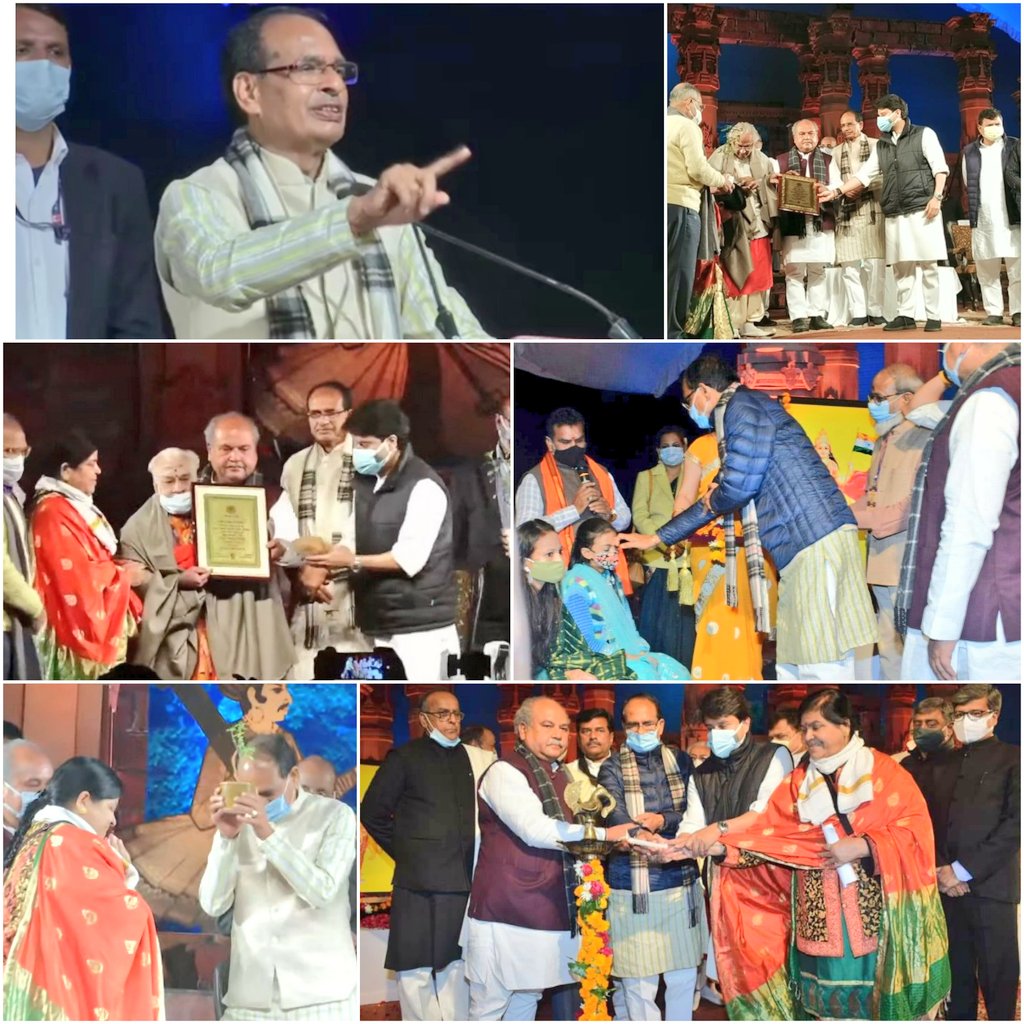 ChouhanShivraj's tweet photo. ग्वालियर की धरती संगीत की पुण्य धरा है, जहां तानसेन जैसे संगीत सम्राट ने अपनी प्रतिभा से संगीत क्षेत्र को अमूल्य योगदान दिया। 

ग्वालियर में तानसेन समारोह का केंद्रीय मंत्रीद्वय मा. श्री @nstomar जी और मा. श्री @JM_Scindia जी के साथ शुभारंभ किया। https://t.co/teWikjKbDK https://t.co/W0QOgXRCBY