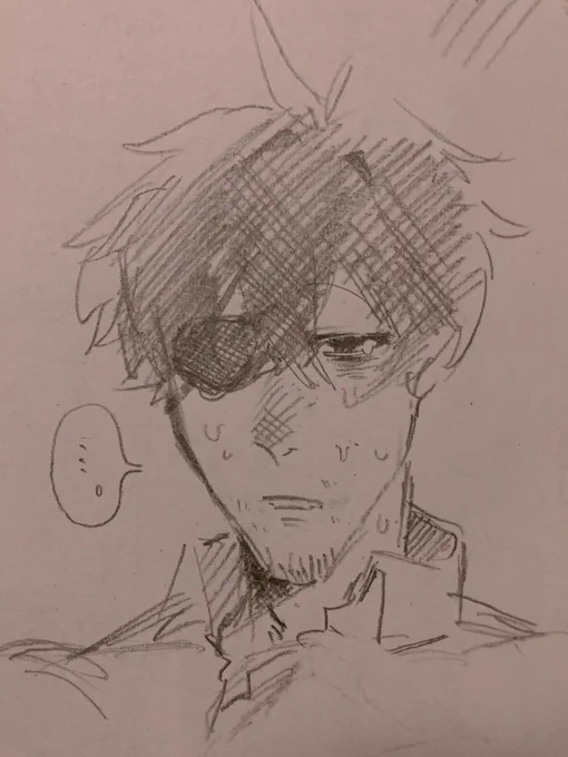 フリート 