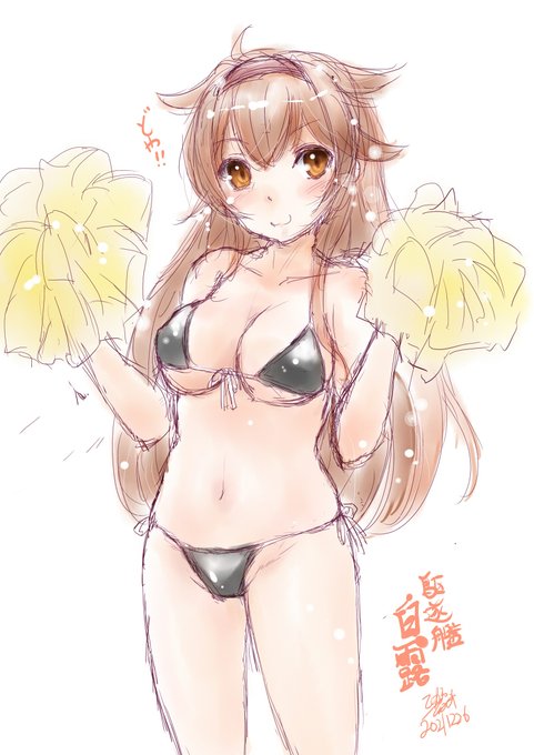 MBCG白露
#艦これ版深夜の真剣お絵描き60分一本勝負 
#艦これ版真剣お絵描き60分一本勝負_20211226 