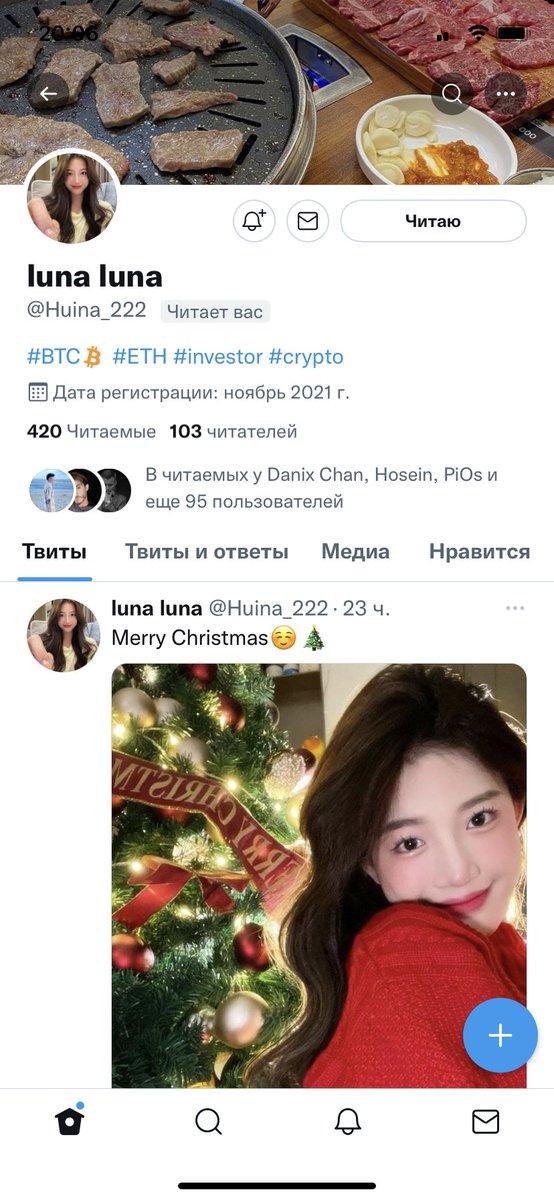 #etalbit