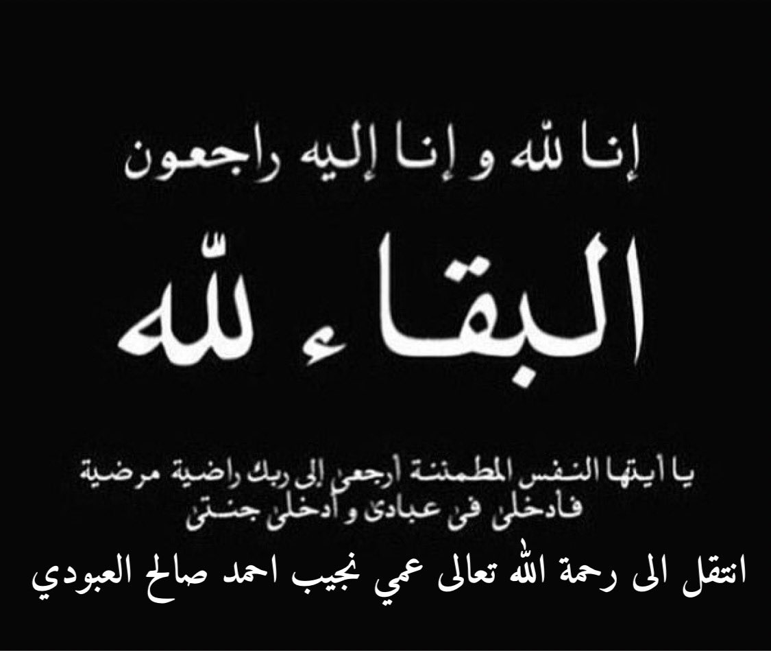 تقنية الإمارات 🇦🇪 tweet media