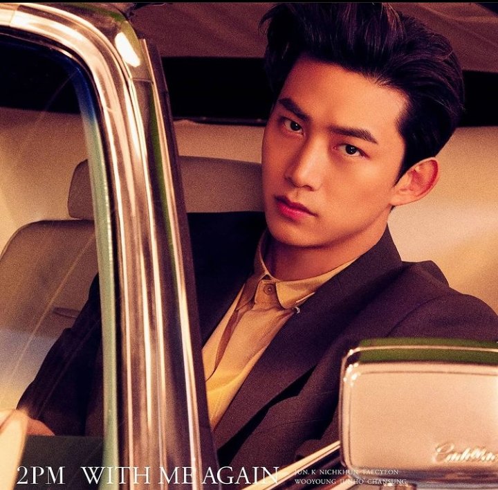Es de mi agrado informarles que hoy es el cumpleaños de Ok Taecyeon.
HAPPY BIRTHDAY TAECYEON.      