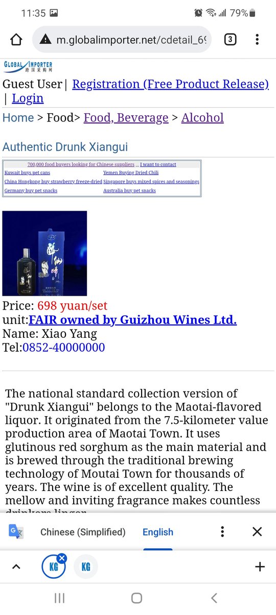New_B_OTC's tweet photo. $TGGI 
🌎looks like Zuixiangui is already set up for global export!
👀They have a profile with products listed on https://t.co/k2GTkHhrfI 
"A great wine from the magical East is about to officially go from China to the world!" https://t.co/FFCVOReubC