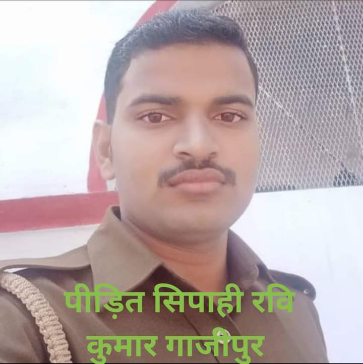 गोरखपुर गीडा थाना प्रभारी द्वारा सिपाही रवि कुमार गाजीपुर को कई बार छुट्टी के लिये निवेदन करने पर छुट्टी नही दी गयी और सिपाही अपनी गर्भवती पत्नी का इलाज नही करा पाया इस कारण नवजात शिशु की मौत हो गयी sho पर उचित कार्यवाही की जाय
<a href="/dgpup/">DGP UP</a> <a href="/diggorakhpur/">DIG Range Gorakhpur</a> <a href="/gorakhpurpolice/">Gorakhpur Police</a> 
<a href="/adarsh8444/">Adarsh</a>