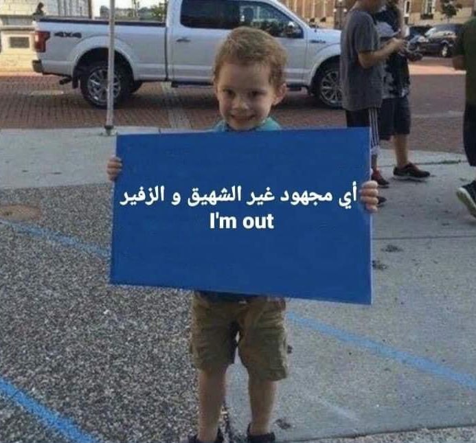 itssmmuu's tweet photo. مهم: https://t.co/P4BDlYmpaa