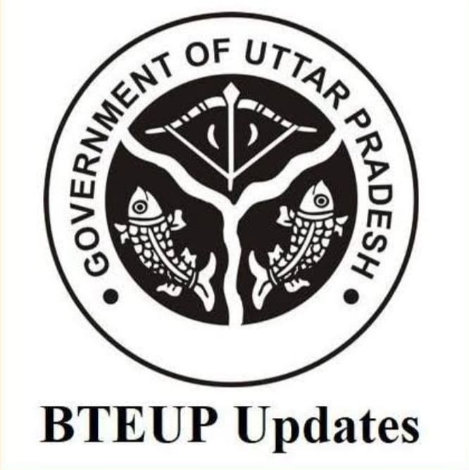 NavaneetPanchal's tweet photo. AKTU के साथ भी BTU की भी परीक्षा हो ऑनलाइन 
हर युवा की पुकार परीक्षा हो ऑनलाइन इस बार https://t.co/6YsaU7EFZN