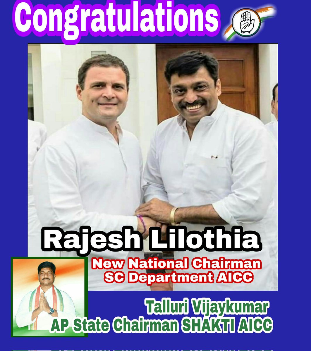 tallurivijaykum's tweet photo. Congratulations to #KRaju sir, #AICC uplifted cells new national coordinator . #SCCell Dept new National Chairman #Rajeshlilothia https://t.co/jl2orUdvI0