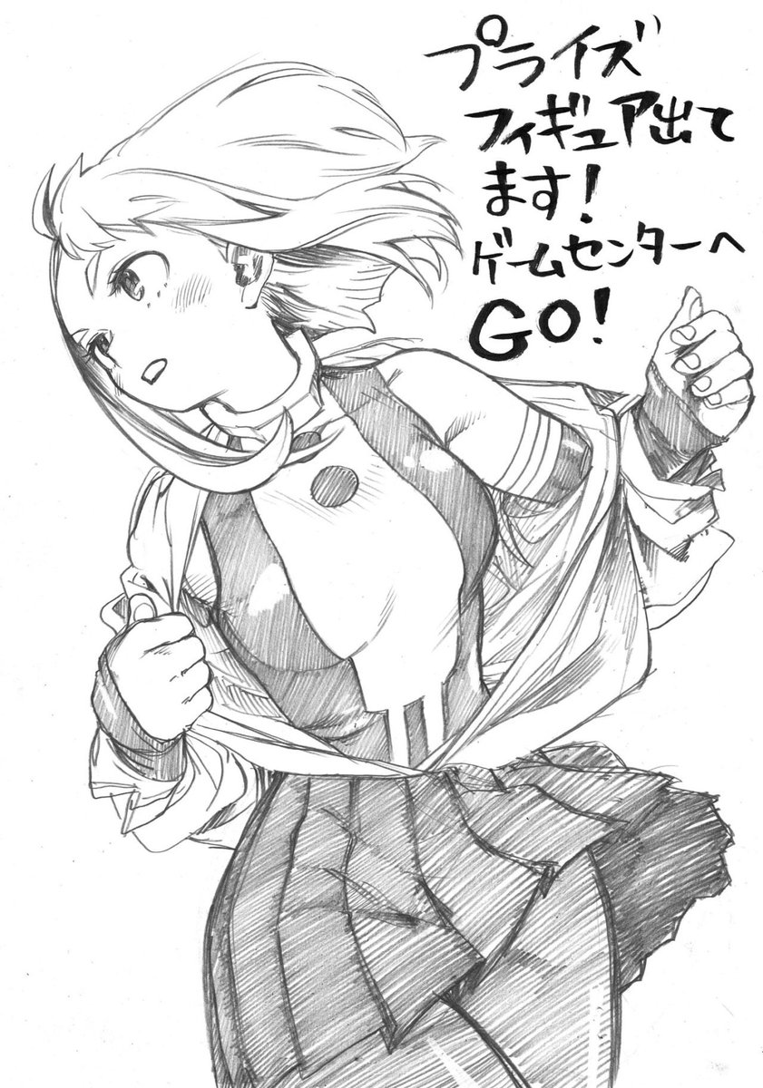 Horikoshi_Art's tweet photo. Birthday https://t.co/J1bpFouifh