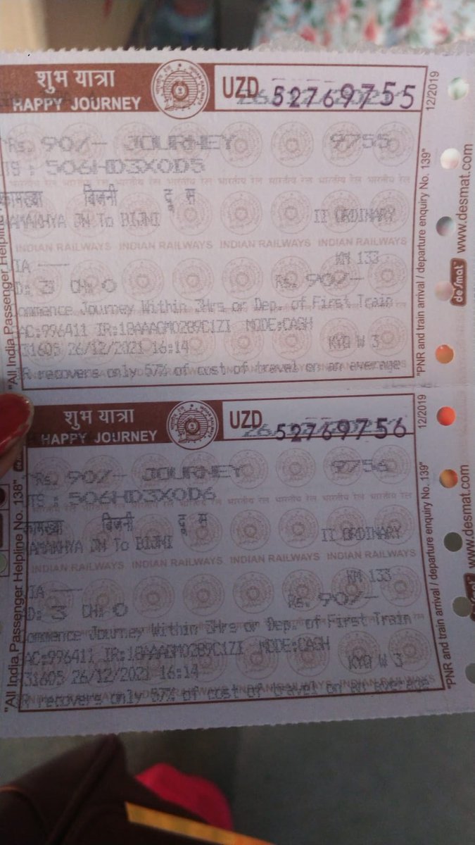 bivekbiswas2007's tweet photo. @drmncrald @RailwaySeva https://t.co/l2uToQ9dWi