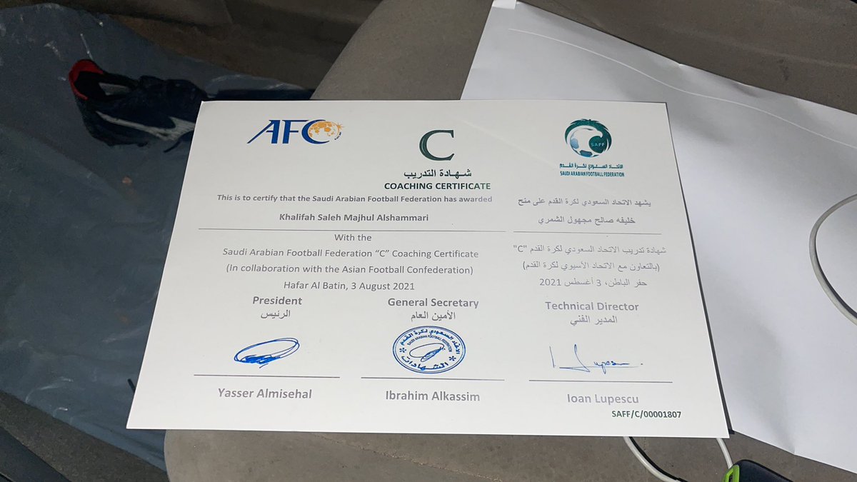 i_tt_0's tweet photo. الحمدلله على التمام والحمدلله مسك الختام
نسأل الله التوفيق في قادم الايام💚 https://t.co/dv0Kb4Lwql