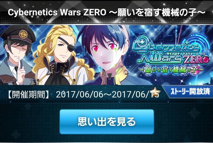 ホップステップジャンプのtwitterイラスト検索結果 ホップステップジャンプのtwitterイラスト検索結果