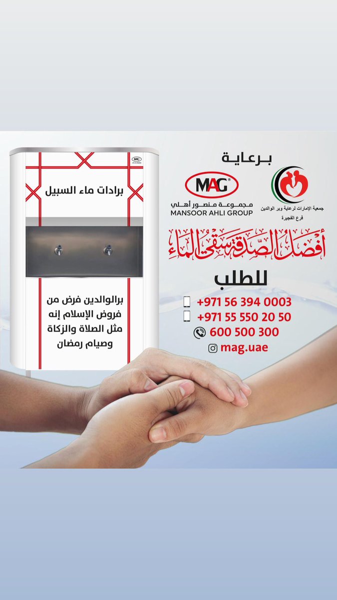 ahli791's tweet photo. https://t.co/hmH6304HEi