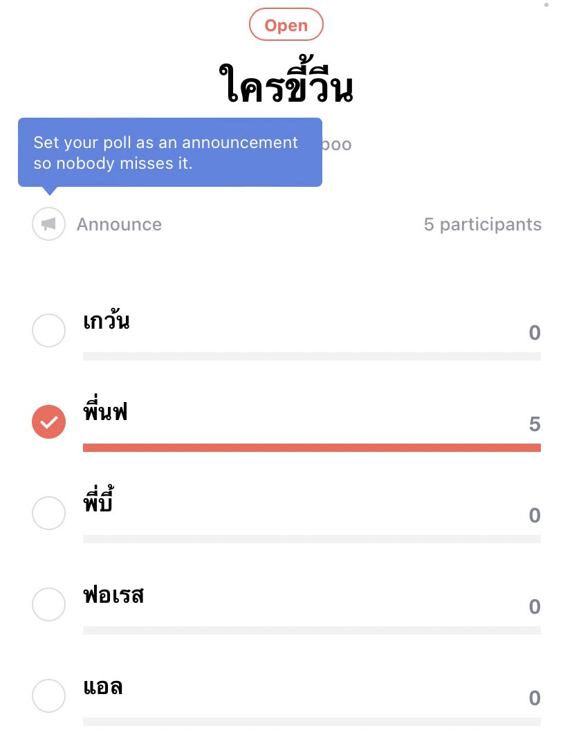 gwen 🤍 jubb (@gwensinglena) on Twitter photo 