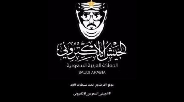 هكر  اخلاقي وخبير  تقني  بخد متكم⭐🌐
حل ل جميع مشاكل تويتر
حساب   مخترق ⭐🦅
حساب   موقوف⭐🌐🦅👑
استرجاع الحسابات المسروقة والموقوفة .
تهكير   حسابات  /تويتر /انستغرام.سناب
ا
لتعامل بسرية تامة/ تواصل خاص🌐
#السعودية  #مش_من_جيبك 
#النصر_الحزم #الاتحاد_الاتفاق