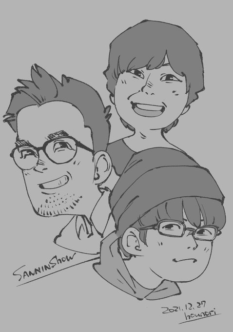 お絵描き:三人称さん 