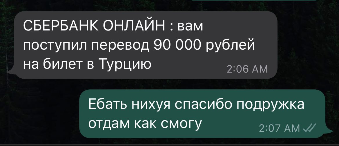 starchakovskaya's tweet photo. @kzvls а ваша подружка тоже всегда готова помочь вам???????? https://t.co/7V3XNa0Hwc