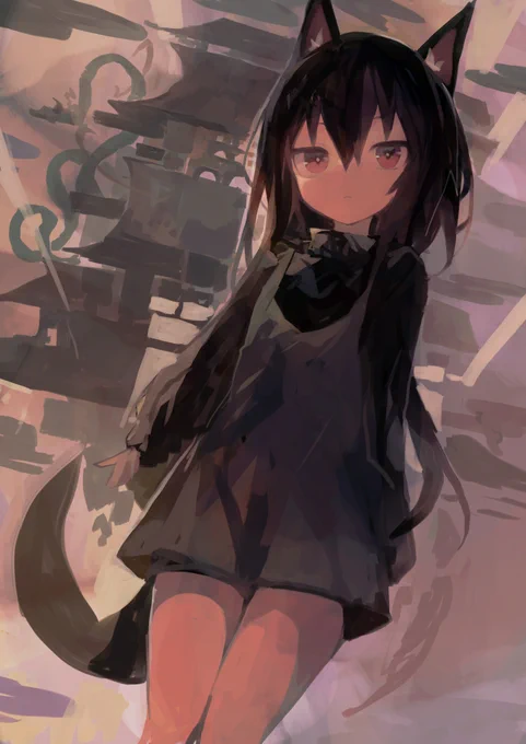 けも 