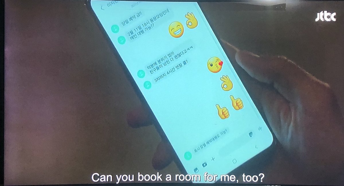 mdsynic's tweet photo. Kang-jae, whenever he’s working, only communicates with positive emojis, but is exhausted every time he goes home from any job. It’s a brilliant portrayal of a high-functioning depressive by Ryu Jun-yeol. The job is something he only tolerates.

#LostEp5 #Lost rewatch https://t.co/U8LolqCqF4