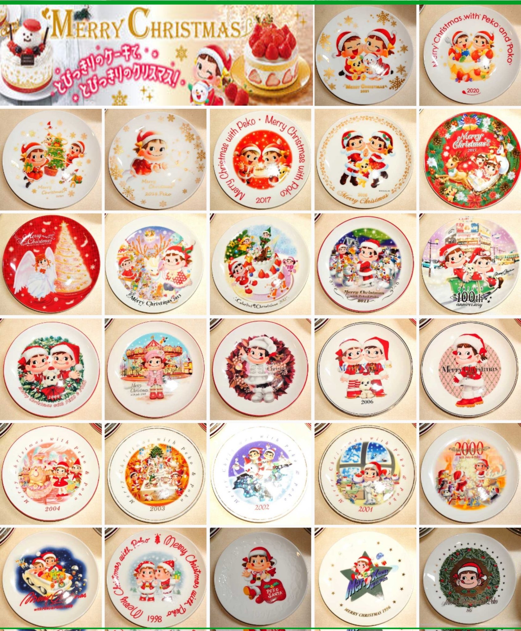 FUJIYA×SnowMan オリジナルクリスマスプレート（お皿） SnowMan 不二家