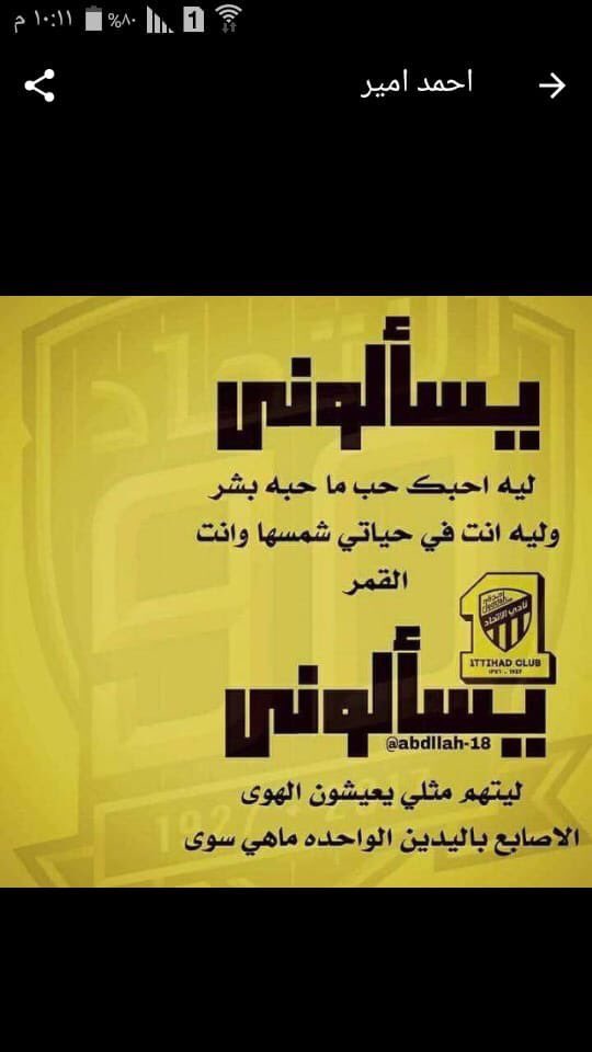 SyahSaeed's tweet photo. @bukairy https://t.co/guMrkYHV0W