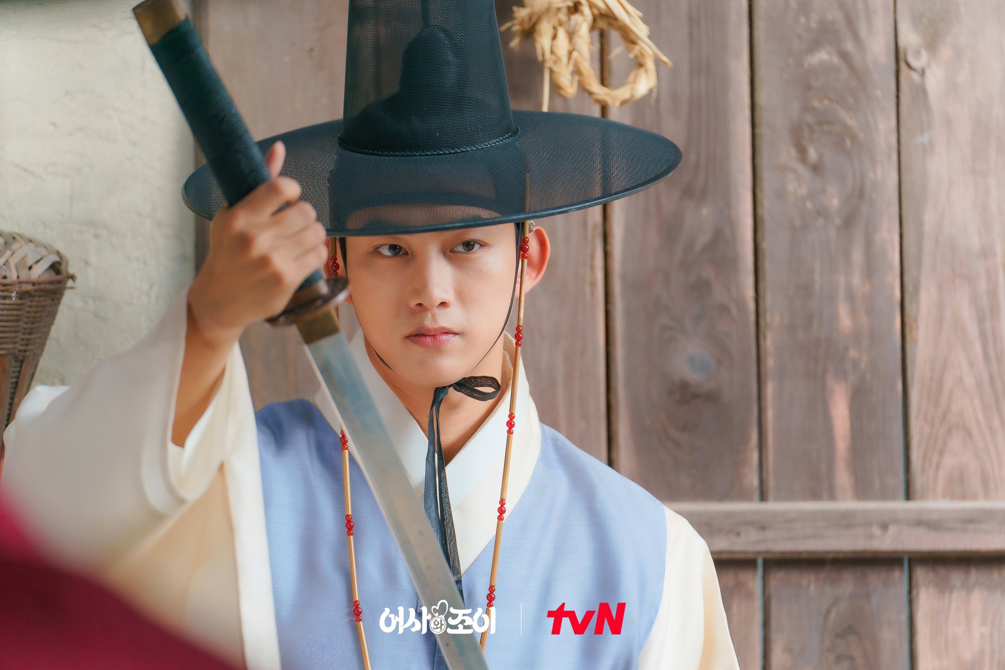 Happy birthday ok taecyeon   