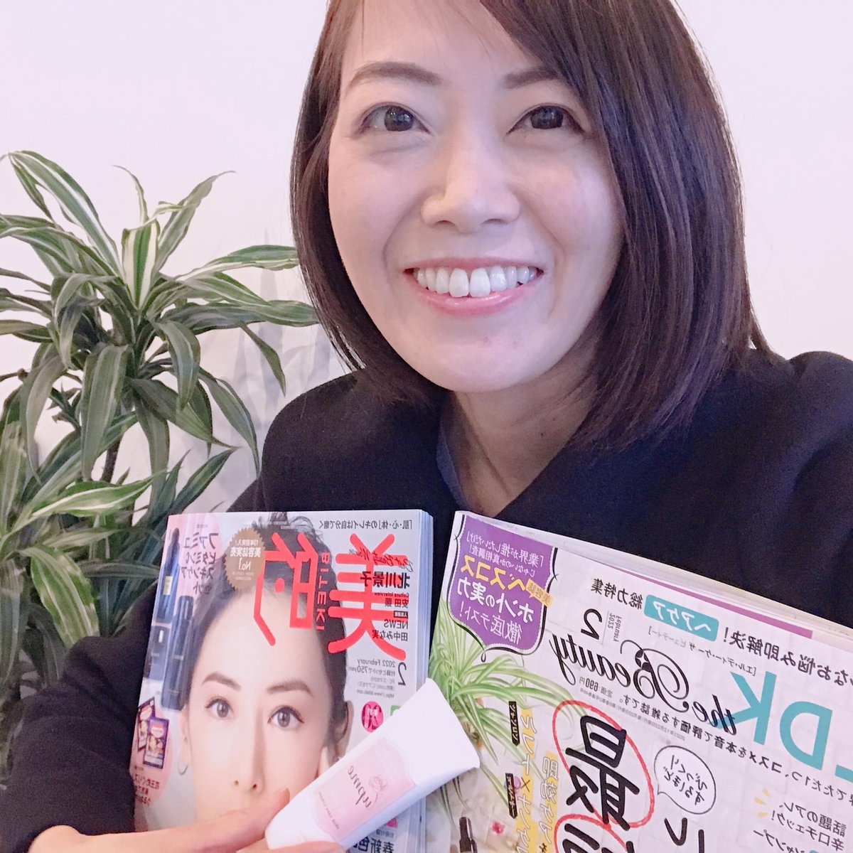 mamajob2021's tweet photo. ・小学館が発行する美容雑誌「美的」 @bitekicom 
・テストする美容雑誌「LDK the Beauty」 @LDK_the_Beauty 
2誌に掲載していただきました #upmeクリーム は
敏感肌の方にもご利用いただけます「デリケートゾーン用クリーム」です。#WEBUO の若手美女スタッフが手塩にかけて進めてきた商品が掲載！ https://t.co/3f7tAxNJEP