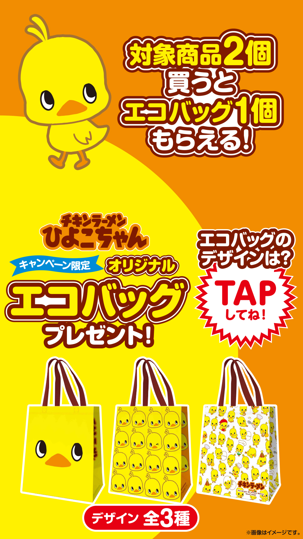 ファミリーマート on X: 