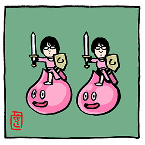 いつもどこかに阿佐ヶ谷姉妹〜ドラクエ、ドクタースランプ、ドラゴンボール 〜3枚、まとめました。

https://t.co/mg7qo9CyPz 
#阿佐ヶ谷姉妹 #いつもどこかに阿佐ヶ谷姉妹 
#鳥山明 #ドクタースランプ #ドラゴンボール #ドラゴンクエスト   
#ファンアート  #fanart  #芸人 #イラスト 
