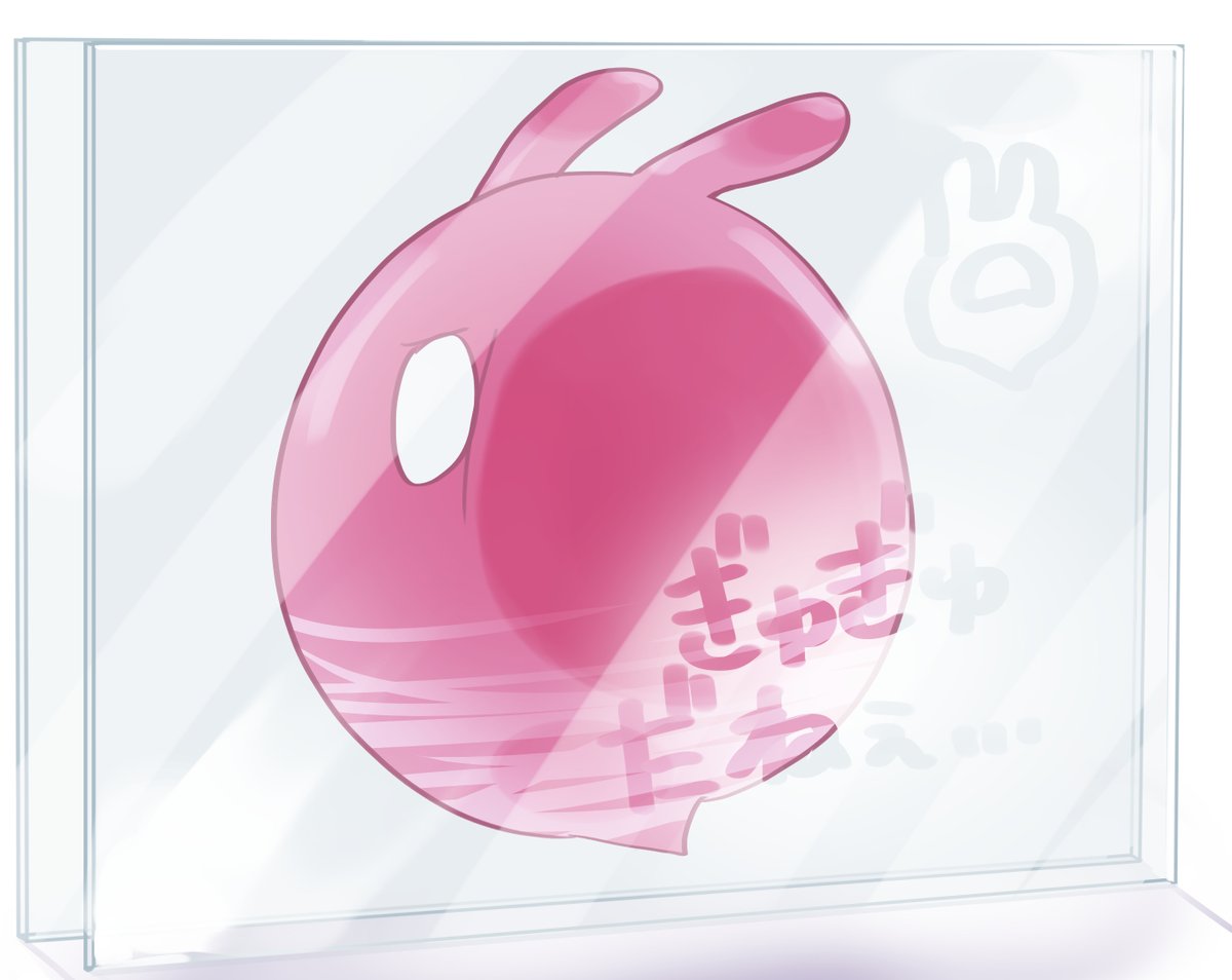 4枚でござったよ

二次創作 