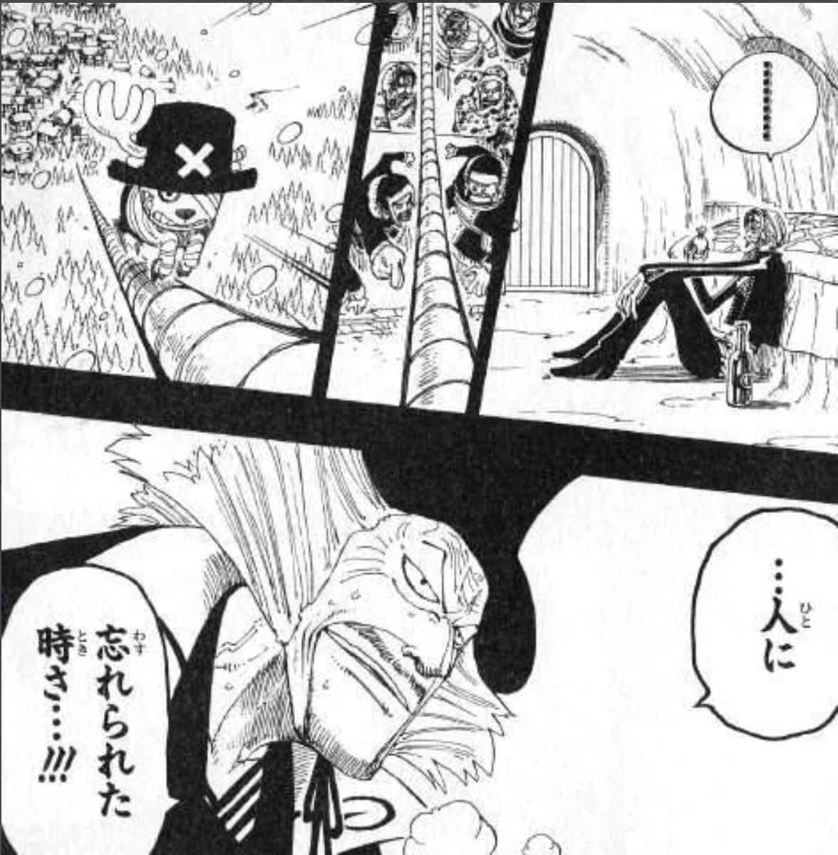 ワンピ道 絶対相互フォロー Black8tiger Twitter