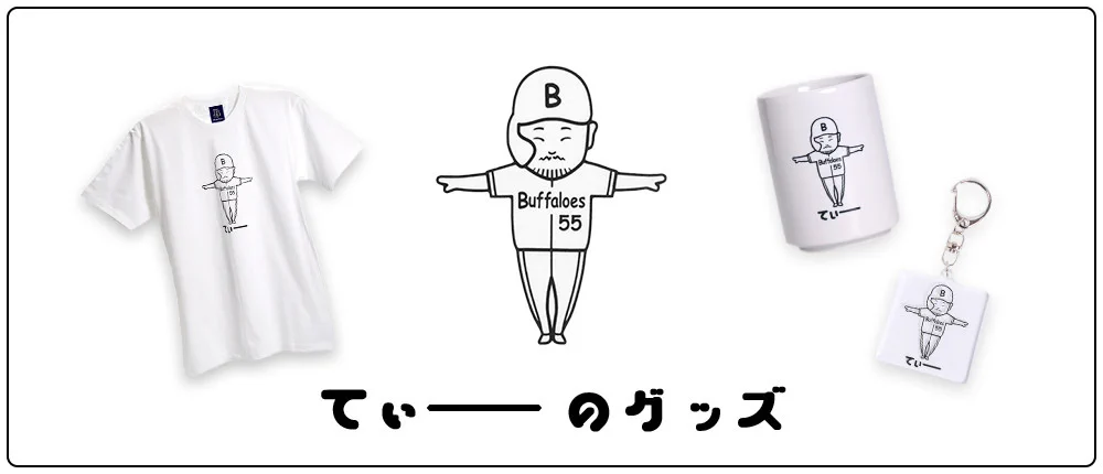 FHk4o0VaUAIsDPO?format=webp&