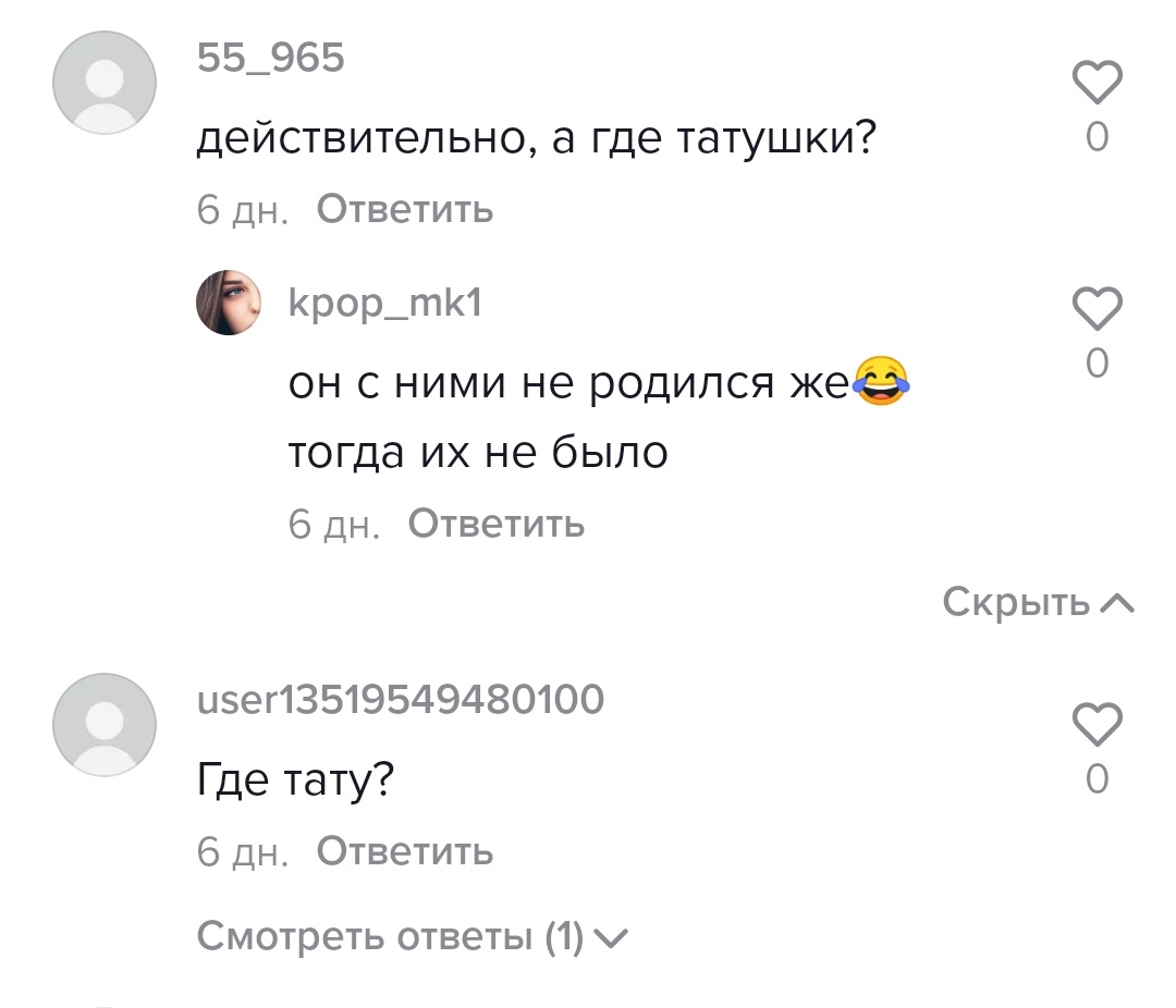ksiitae's tweet photo. плиз... ай кэнт
они даже не верят в то, что это видео есть на офф акке в тви... https://t.co/CkZ9ur3wV0