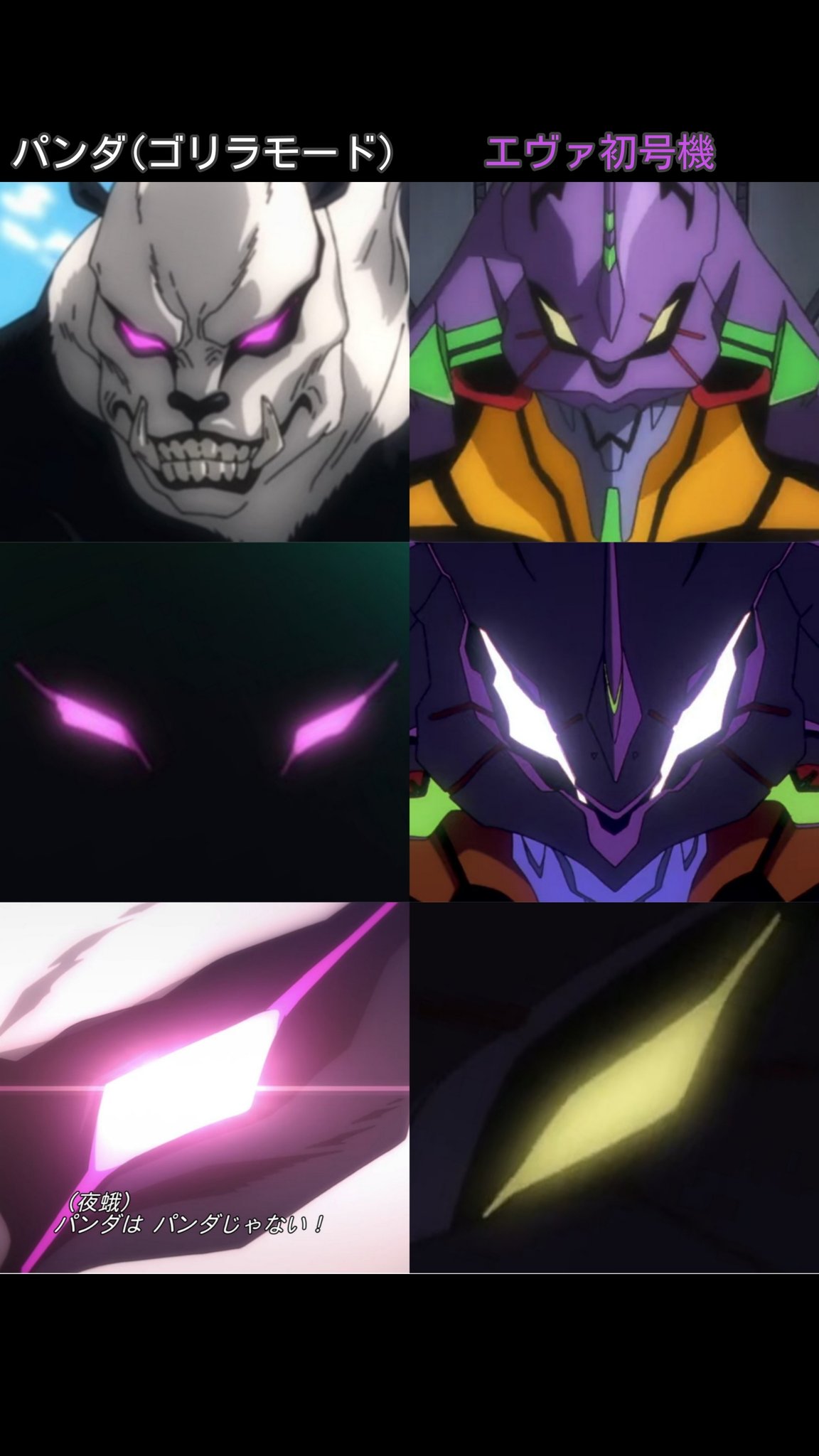 Sakuraholic on X: Sakuraholic on X: