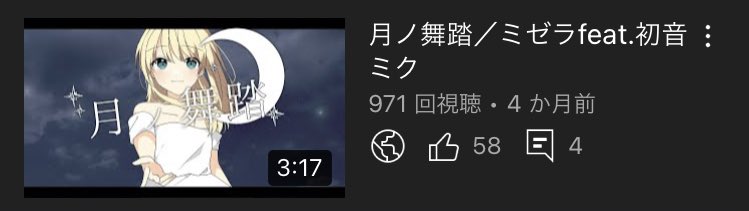 Mizerarara's tweet photo. あと！！！20回で！！！1000サイ��！！！

https://t.co/AZFJqh9IHj

年内行けるといいな！！いいな！！ https://t.co/QmTRmm8RXS