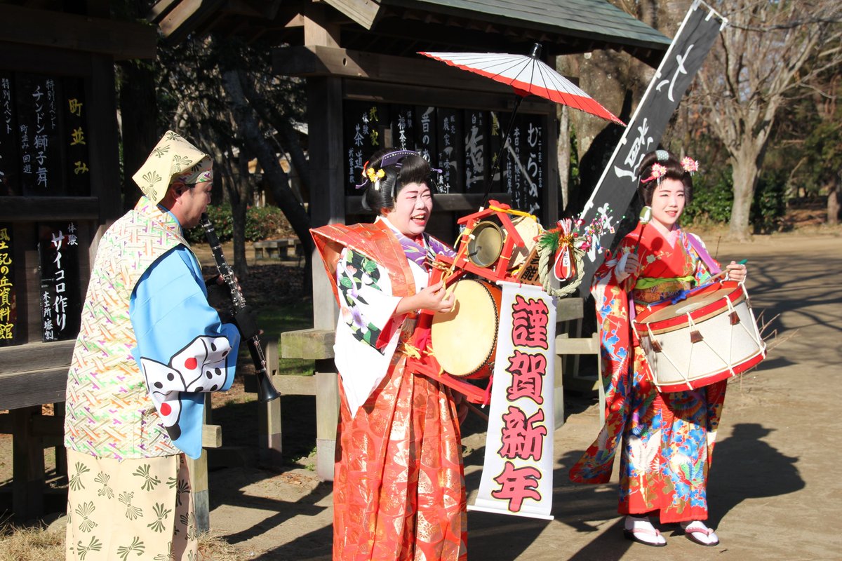 今年最後の紹介は… むらの 日本の伝統的な正月飾りの展示や、正月にふさわしい大道芸や箏(こと)の演奏を行います。 ▶開催日：2022年1月5日～1月6日 ／9時30分～16時00分 ▼マップは