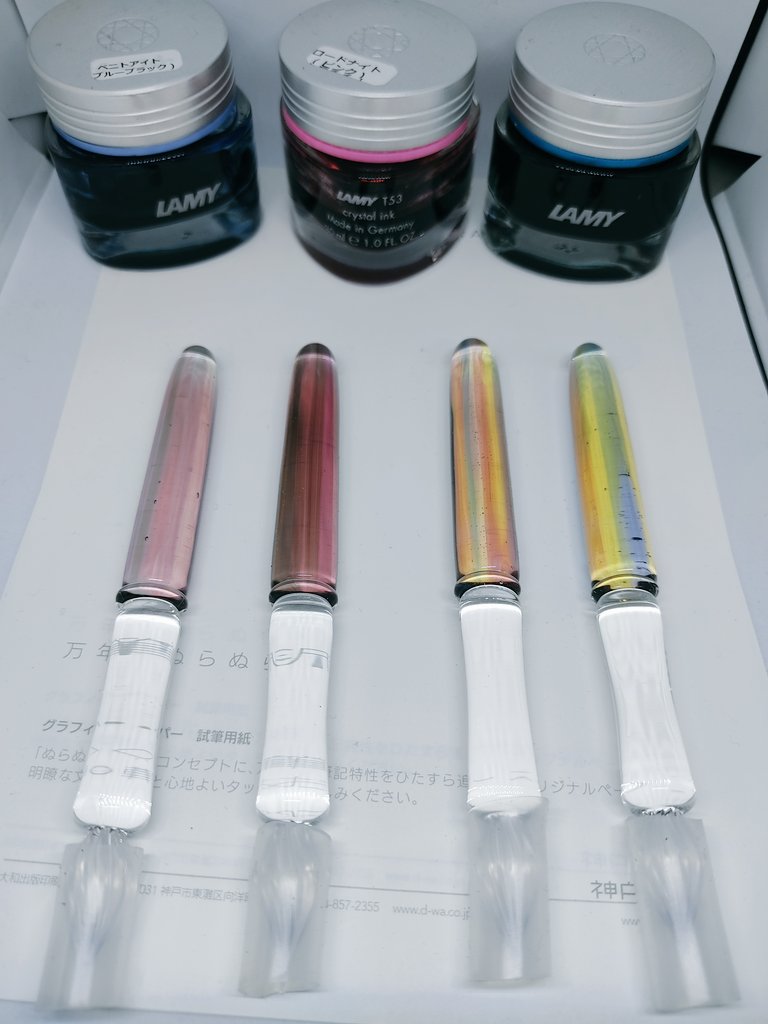 色華硝子 ガラスペン グリーン 事務用品 | endageism.com