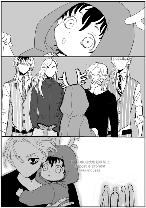 真武 Gt 真武 幼なじみの絵を拝見しまして 幼なじみってことは爆乳に育った武 の 真白の漫画
