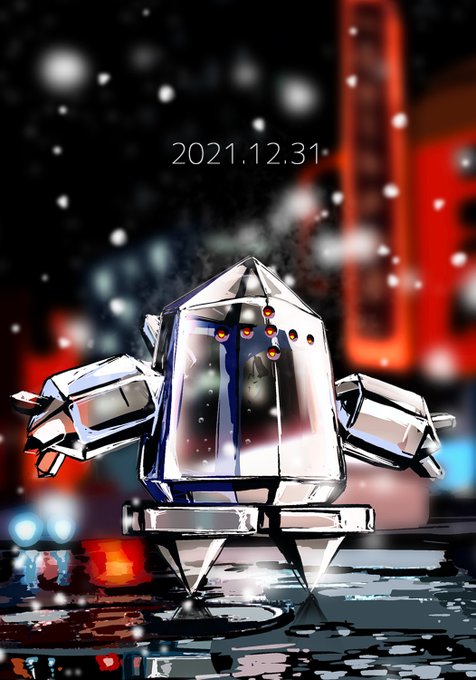 モウ、年ノ瀬ナノカ。。

#イラスト #ポケモン #レジアイス 