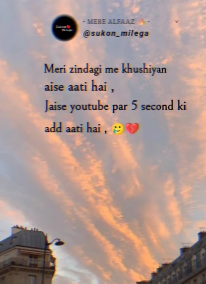 ItsNimra's tweet photo. 🥲 لیکن اب جینا سیکھ لیا ہے اس حقیقت کے ساتھ 😶 https://t.co/8lKTvhtM5R
