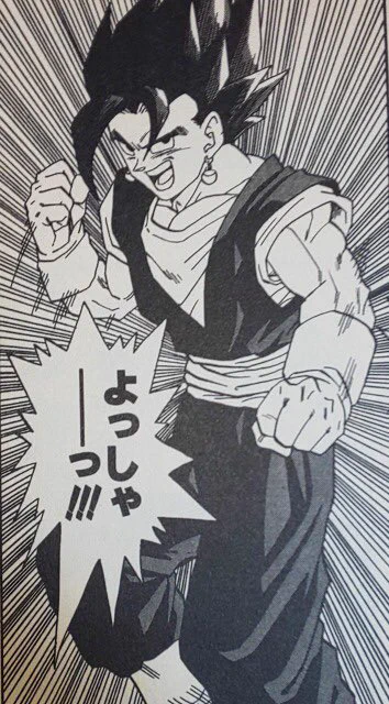 @mahoyo_movie マジか⁉︎ 