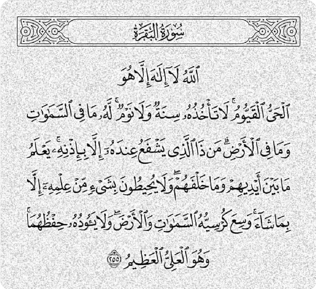 🇶🇦عبدالله🇶🇦 tweet media