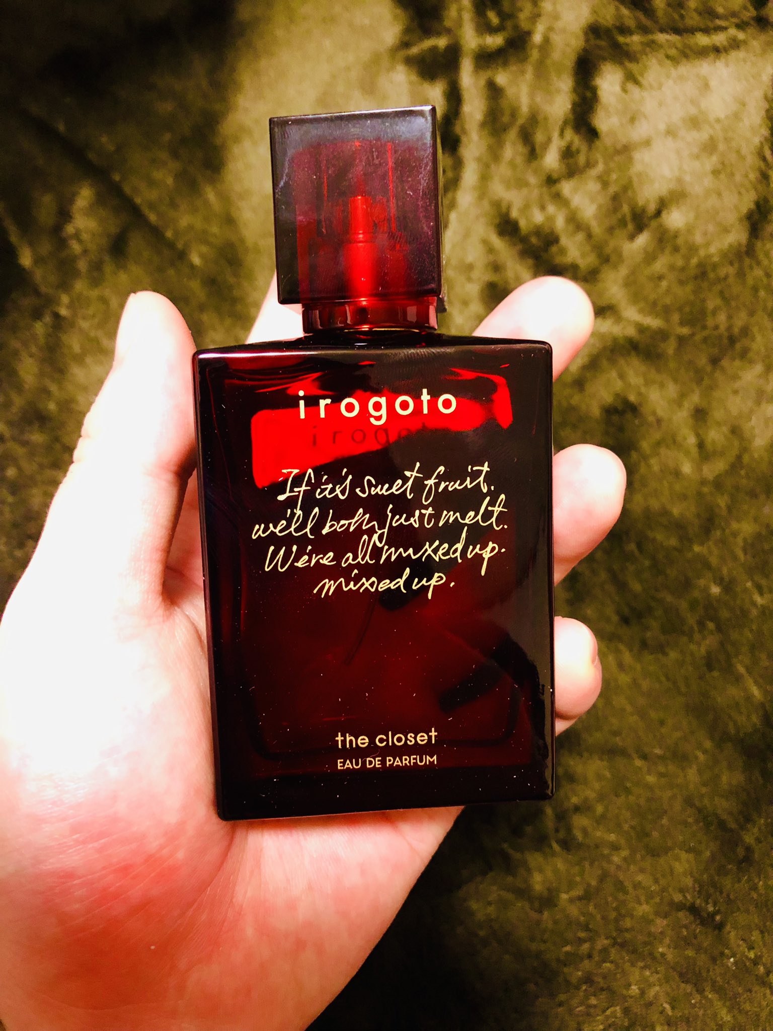 有村竜太朗 the closet 真っ赤な糸 カーディガン 有村竜太朗 赤い糸