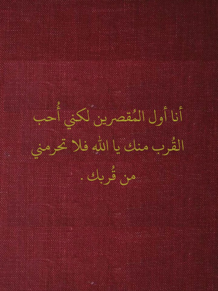 النشرة (@yallsaudi) on Twitter photo 