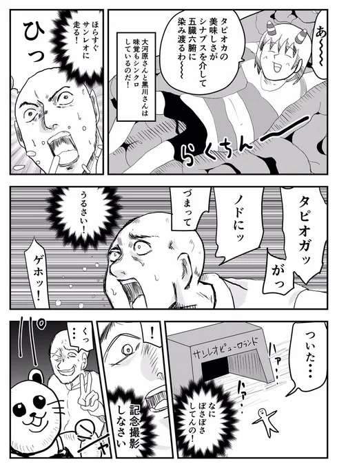 (2/5) 