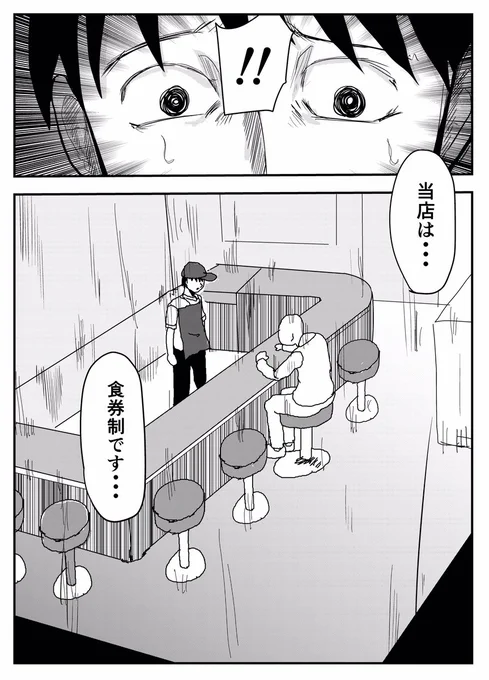 (5/5)
※Twitter 一括アップくんより送信
https://t.co/bwirltEp2R 