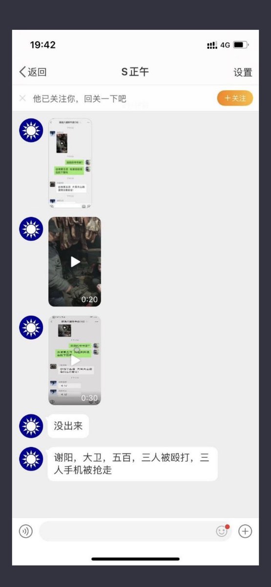 DMFPhung (@DMF_Ph) | Twitter