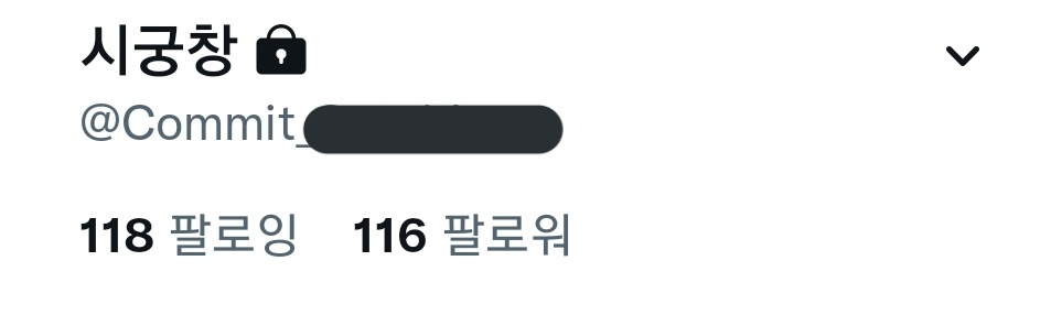 TMisreal_'s tweet photo. 혹시 몰라서.. 계정 사진 추가합니다 https://t.co/oqtdVa1kpR